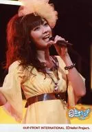 Berryz Kobo / Yurina Kumai / Live Photo / Upper Body / Costume Yellow / Beige / Left Hand Microphone / Mouth Opening / Hello! Project 2009 SUMMER First Year of Revolution ~ Hello! chanpuru ~