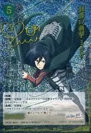 AT-SP013 [GSS] : Setsuna no Kigeki Mikasa (with signature, estampado en caliente de Yukiyori ISHIKAWA)