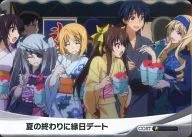 IS07-086 [C] : [No Code Guarantee] Ennichi date at the end of summer
