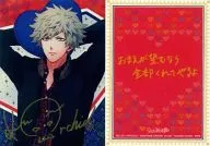 SR09 [Super Rare] : KUROSAKI RANMARU (GOLD hot stamping with signature)