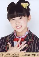Kumazawa 世莉奈 / Bust Up / HKT48 Tour of 7 Prefectures in Kyushu ~ Let the Cute Kids Travel ~ Venue Limited Sales Official photo