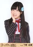 Yuki Shimono / Upper Body / Right Hand Face / HKT48 Kyushu 7 Prefecture Tour ~ Let the Cute Kids Travel ~ Venue Limited Sales Official photo