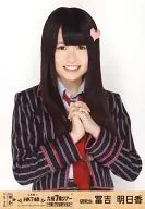 富吉明日香/上半身·双手合十/HKT48九州7县旅行~让可爱的孩子去旅行~会场限定贩卖生写真