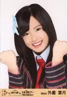 Hokazono Hazuki / Bust Up / Both Hands Goo / HKT48 Tour of 7 Prefectures in Kyusyu ~ Let the Cute Kids Travel ~ Venue Limited Sales Official photo