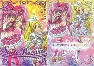 SP03：キュアメロディ＆キュアリズム