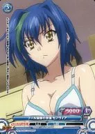02-041[C]:游泳池掃除的準備ゼノヴィア