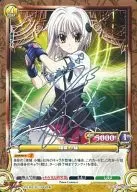 02-094 [R] : Toujou Kitten (Ayana Takeda, Gin hot stamping with signature)