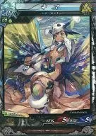 海种1-021[C]:姬玛
