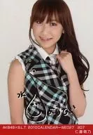 仁藤萌乃/AKB48×B.L.T.2010CALENDAR-WED27/207