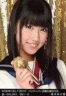 Asako Ueki / AKB48 × B. L. T. 2010 Vancouver Olympics Support Book Gold -GOLD51/051-C