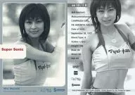 ss10/18 : Masaki Asaginu / Insertar tarjeta (estampado en caliente de plata) / GALS PARADISE CARDS 03 Super Sonic