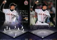 G100 : Shun Higashino