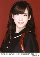 Nanami Nishikawa / Nogizaka46 x B.L. T. 2014 03-WINERED37/123-C