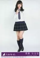 12:Saito Chiharu/全身/CD"注意到後單想Type-C"封入特典