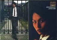 SP11 [Special Card (Gold Foil)] : Hirofumi Araki / Special Card (Gold Foil) / ZUKI×ARA PRINCE SERIES D-BOYS TRADING CARD Hiroki suzuki / Hirofumi Araki VOL. 2 Trading Card