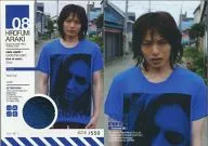 Costume 08 [Cartão de fantasia (/ 550)] : Hirofumi Araki / Cartão de fantasia (/ 550) / ZUKI×ARA PRINCE SERIES D-BOYS TRADING CARD Hiroki suzuki / Hirofumi Araki VOL. 2 Trading Card