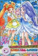 03/60[Special]:羊奶干酪(Cure Rosetta&AICHAN&Cure钻石)