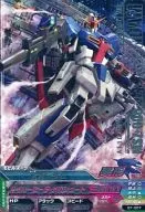 B1-007 [R] : Z Gundam