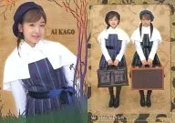 W-042:W(双U)/加护亚依·辻希美/标准卡/W·AND·U·特雷卡