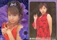 W 083 : W (Double Yu) / Agaribi Tsuji / Regular Card / W / AND / U / Tresca