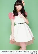 Manatsu Akimoto / Nogizaka46 x B. L. T. 2013 06-APPLEGREEN01/163-A