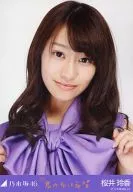 櫻井玲香/豐胸/"你的名字是希望>會場限定生寫真