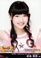 49:SUPER☆GiRLS/前岛亚美/SUPER☆GiRLS Live Tour2013～Celebration～