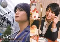 Autograph 09 [Self-Writing Sign Torayca (/50)] : Ren Hakami / Self-Writing Sign Torayca (/50) / PRINCE TRADING CARD