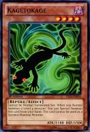 YS13-EN016 [N] : Kagetokage / Bald lizards