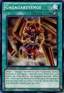 YS13-EN026 [N] : Gagagarevenge / Gagagari Benji