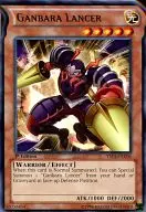 YS13-ENV04 [N] : Ganbara Lancer/Gun Balancer