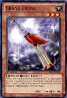 YS13-ENV06 [N] : Crane Crane / Crane Crane