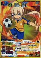 IGS-12 009/021[-]:霧野蘭丸(SR規格)