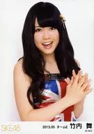 Mai Takeuchi / British national flag costume / upper body / "2013.05" random official Official photo