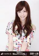 Nanase Nishino / upper body / 「 16 person principal 」 venue limited Official photo