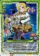 03-076a [SP] : (Holo) mami Tomoe (Mizuhashi Kaori Kin hot stamping with signature)