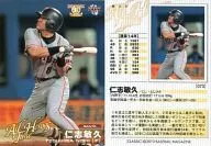073 [OB regular] : Toshihisa Nishi
