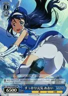 VR/W22-090R[RRR]:(全角)好了，好了