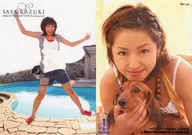 Re-41 : Saya Kazuki / Regular Card / Saya Kazuki IMAGIO COLLECTION Trading Card