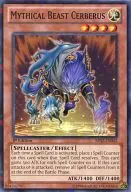 BP02-EN042 [MR] : Mythical Beast Cerberus / Mages Cerberus