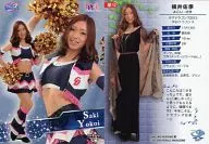 华12[常规卡]:横井佐季