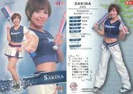 華45 [レギュラーカード] ： SAKINA(パラレル版)