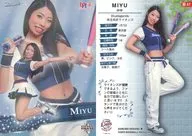 华47[标准卡]:MIYU(平行版)