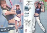華53 [レギュラーカード] ： HARUKA(パラレル版)