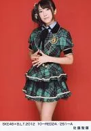 Seira Sato / SKE48 × B. L. T. 2012 10-RED24/251-A