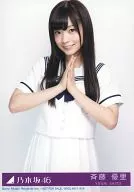 14 : Yuri Saito / Genjo / CDs "Girl's Rule" First Press Limited version B included privilege