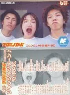No. 00048 : Bronx / Nakaoka / Karato / Noguchi / NEW FACE Card / "Pro Entertainer Chips Aho Salt Flavor" Special Card