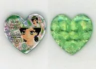 S02-40 ★ [étnico] : Juicy Banana Makeover