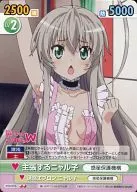 NYA/074 [U] : Niarko aserting