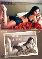 0152/SP8 : Sayaka Isoyama / Special Card (Pink Leaf Pressed) / Hello Angel 2 - Hori Agency 2001 -